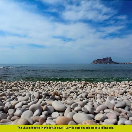 Villa Solhabitat La Andana